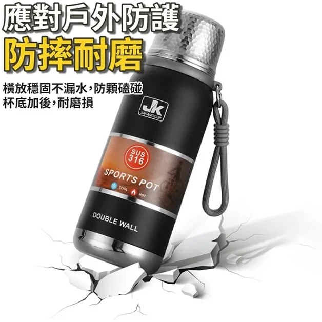 فلاسك JIAKANGCUP 500ML - تصویر 4