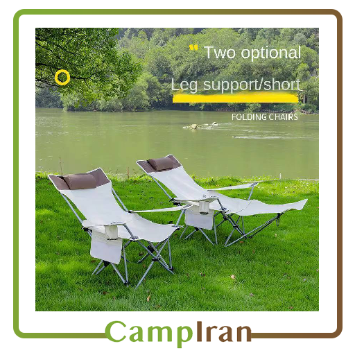 صندلی باغ کمپینگ