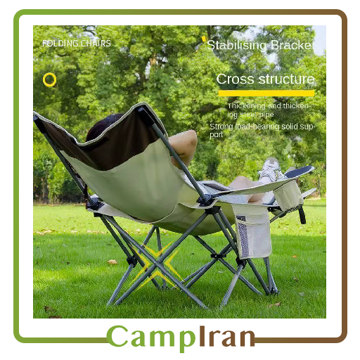 صندلی باغ کمپینگ