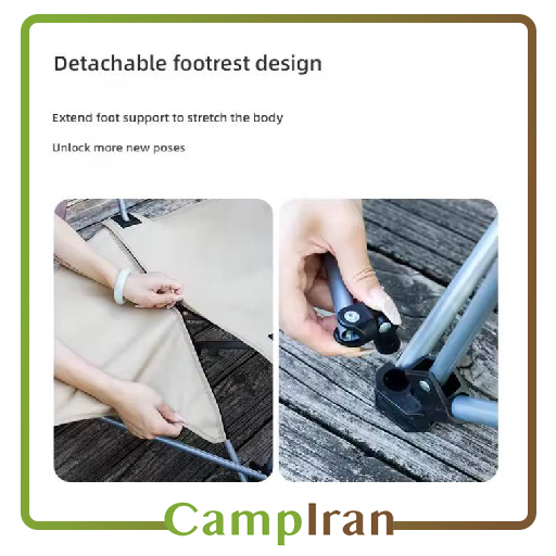 صندلی LONG CHAIR کمپینگ - تصویر 4