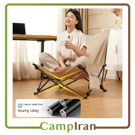 صندلی ماه تاشو قابل حمل