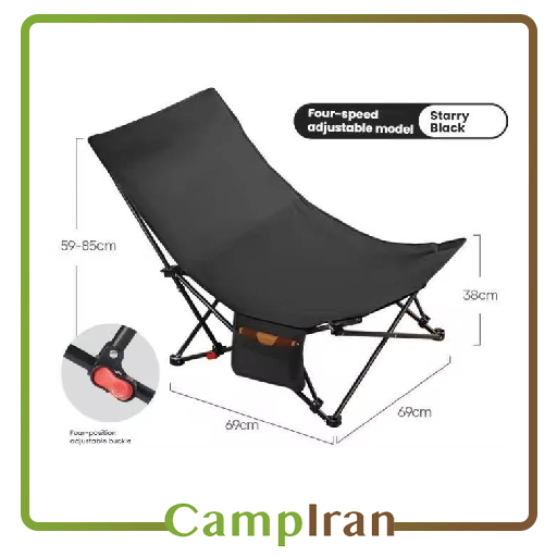 صندلی ماه تاشو قابل حمل