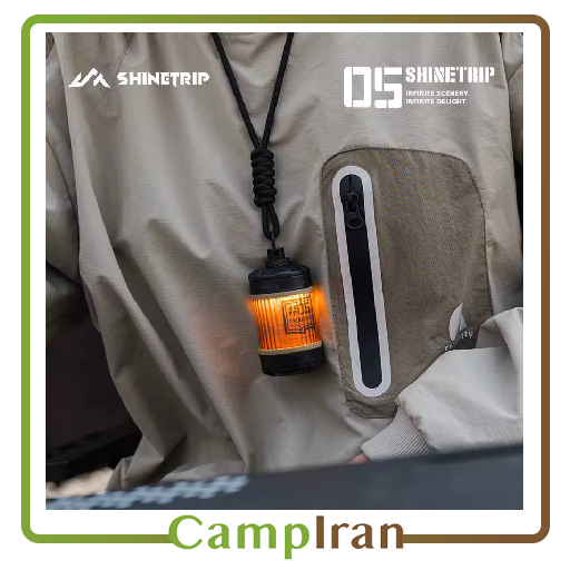 چراغ کمپینگ مغناطیسی قابل چرخش 19 اینچی ShineTrip