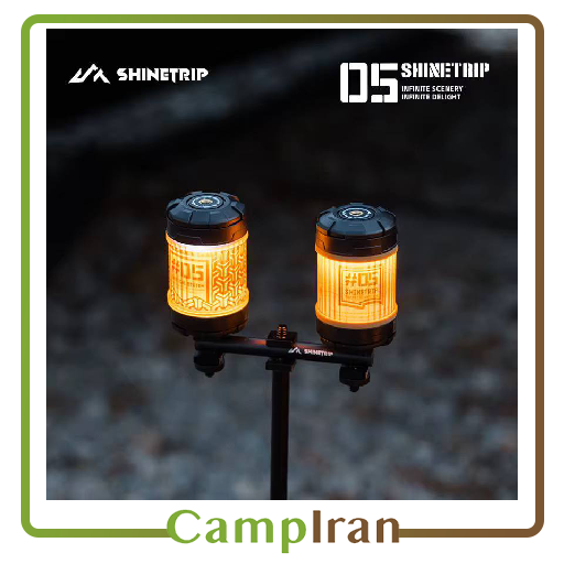 چراغ کمپینگ مغناطیسی قابل چرخش 19 اینچی ShineTrip