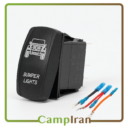 کلید آفرودی تکپل