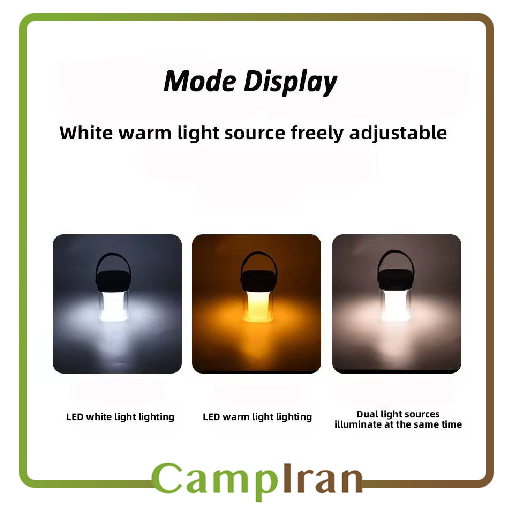 چراغ کمپینگ