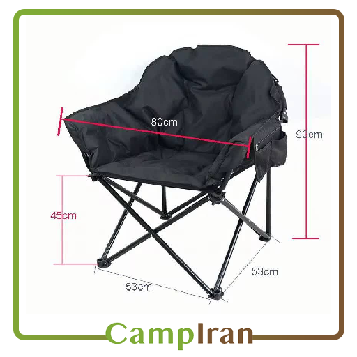 صندلی کاسه ای سایز بزرگ