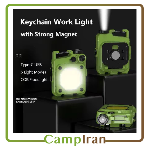 چراغ کار کوچک COB جاکلیدی