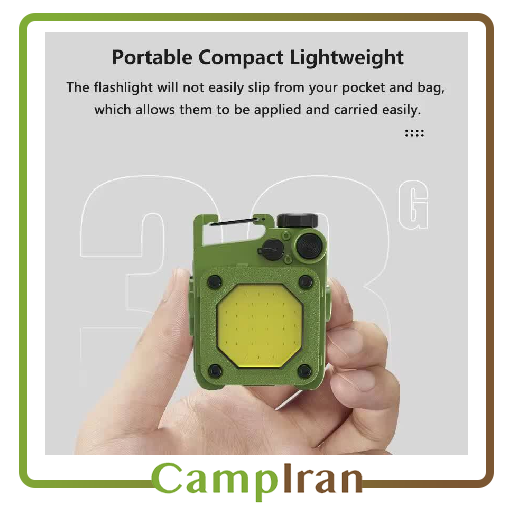 چراغ کار کوچک COB جاکلیدی